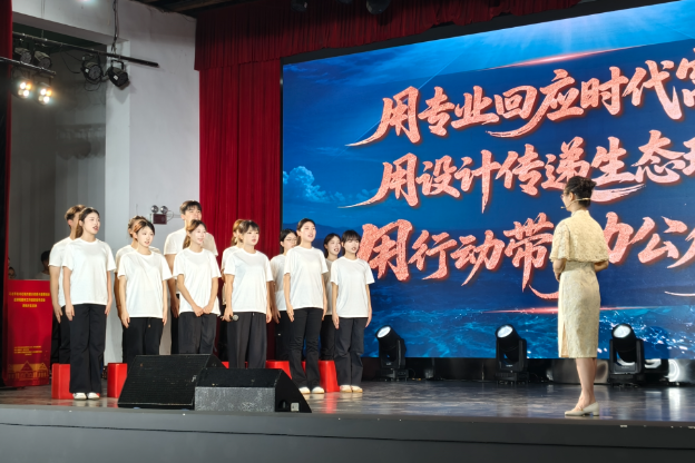 习近平总书记地方重大实践与重要论述进课程教材工作巡回指导活动湖南片区活动在长沙举办