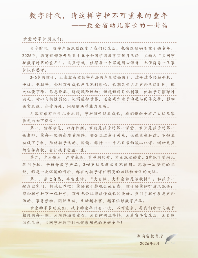 eeae3509-7e40-4dc6-977e-94ccb7011b6d.png
