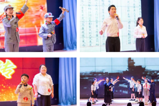 “追思·‘荷’其有幸”，株洲市荷塘区教育系统师生共讲英烈故事决赛圆满落幕
