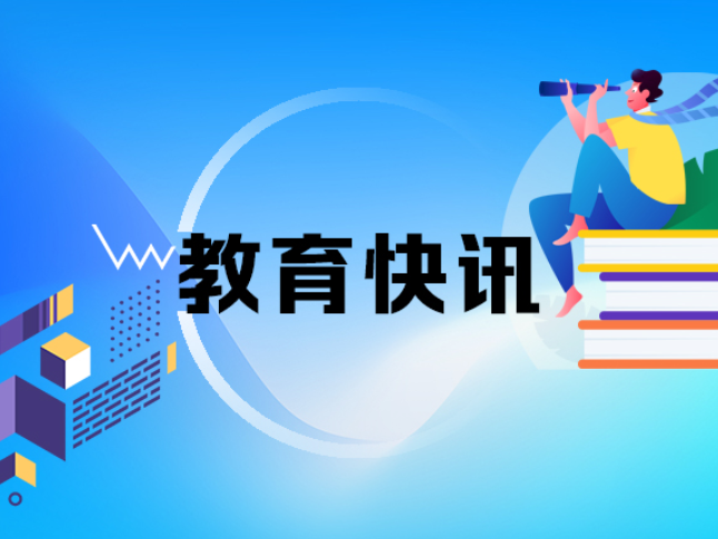 岳阳市云溪区2026年中考顺利落幕