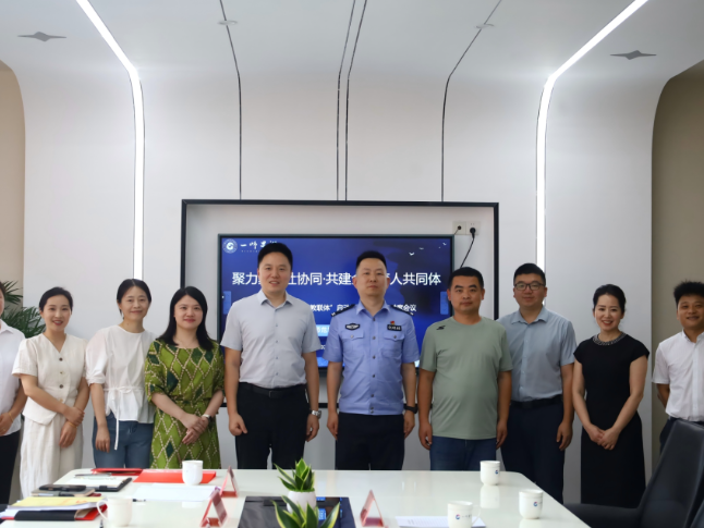 湖南第一师范学院星沙实验小学：不止签约，更重落地，家校社共育硬核启航