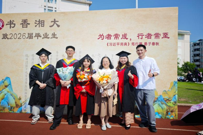 湘潭大学推出“装进行囊的图书馆” 深受广大毕业生热捧