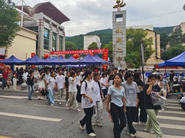 双牌：2026年初中学业水平考试顺利结束