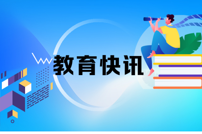 岳阳市云溪区2026年中考顺利落幕