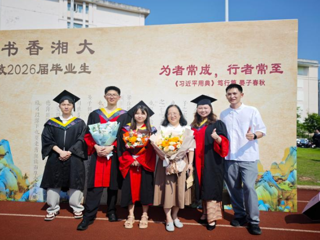 湘潭大学推出“装进行囊的图书馆” 深受广大毕业生热捧