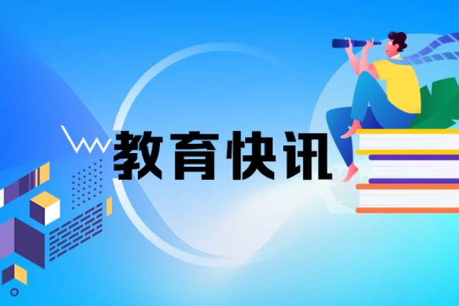 【湖湘好教师】冷水江市锑都实验学校周赛辉：三尺杏坛存大爱 三十芳华育桃李