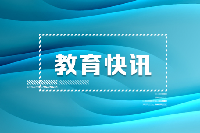 2026年益阳市高考各考点对联精彩纷呈