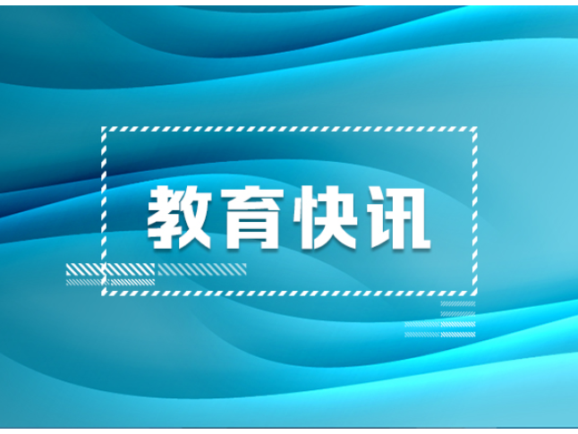2026年益阳市高考各考点对联精彩纷呈