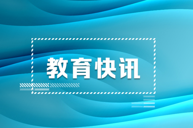汉寿：暖心护航特殊考生，用“延时”书写教育公平答卷