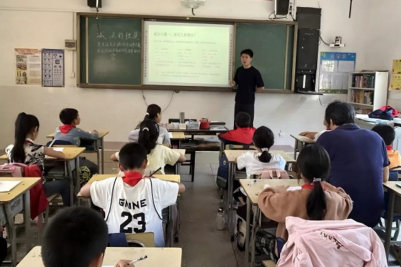 “一行代码都没写”  ——HTML打通乡村学校数字化“最后一公里”