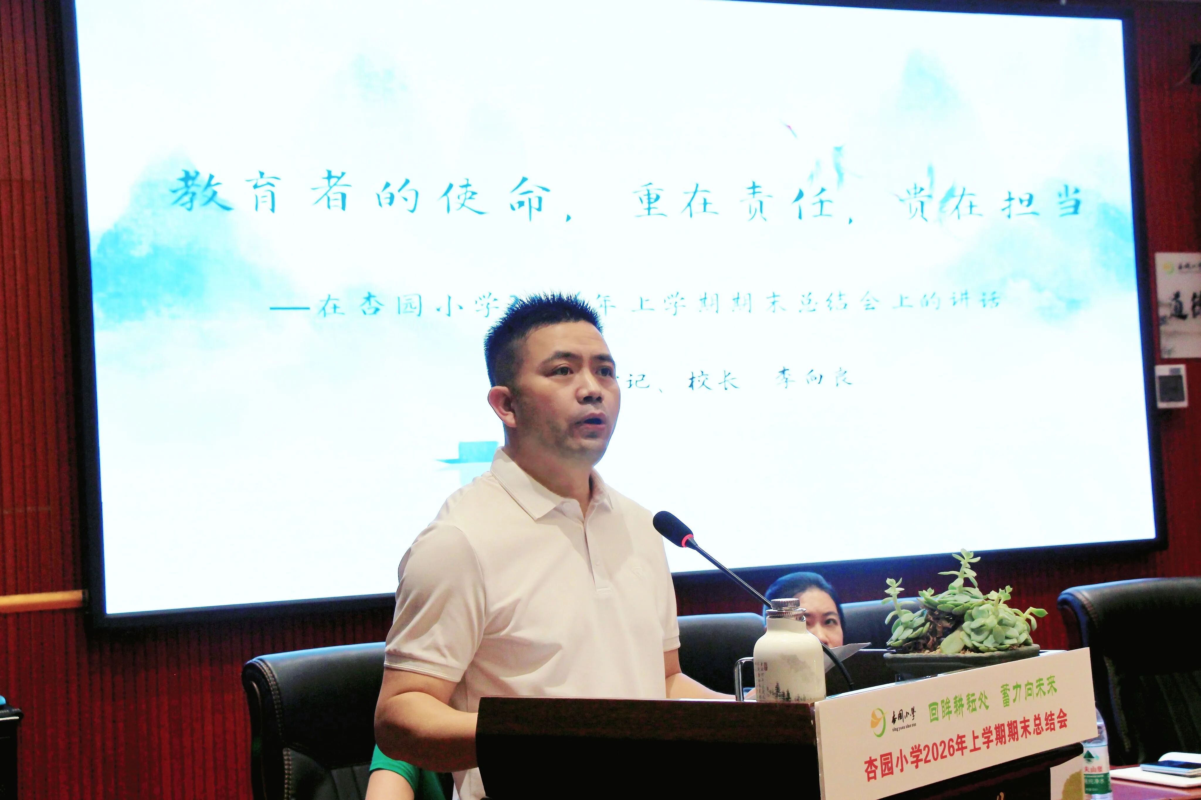 微信图片_2026-07-03_104301_019.jpg