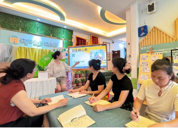 聚焦托幼一体化 赋能养育新实践——衡阳市珠晖区开展第十一期学前教育线上教研活动举行
