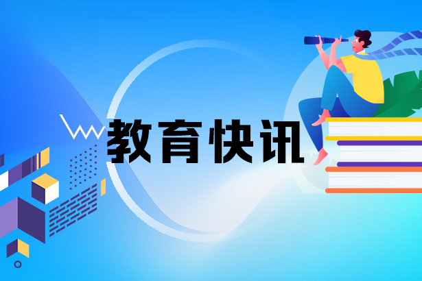 长沙市城区2026年中考成绩总分1分段统计表(含预录指标生)