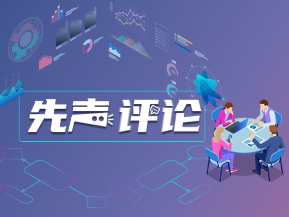 《王的猜想》“一纸难求”，大家求购的只是一份报纸？