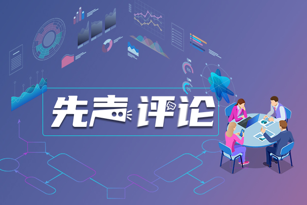 《王的猜想》“一纸难求”，大家求购的只是一份报纸？