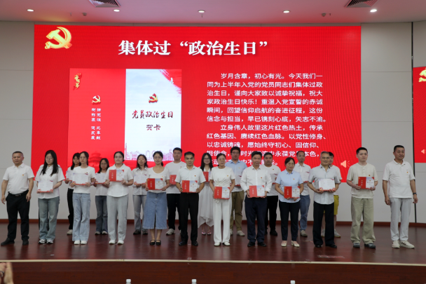 湘潭大学开展“走好新时代长征路 献礼建党105周年”活动
