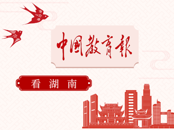 这所县中何以“跳”出两位世界级选手