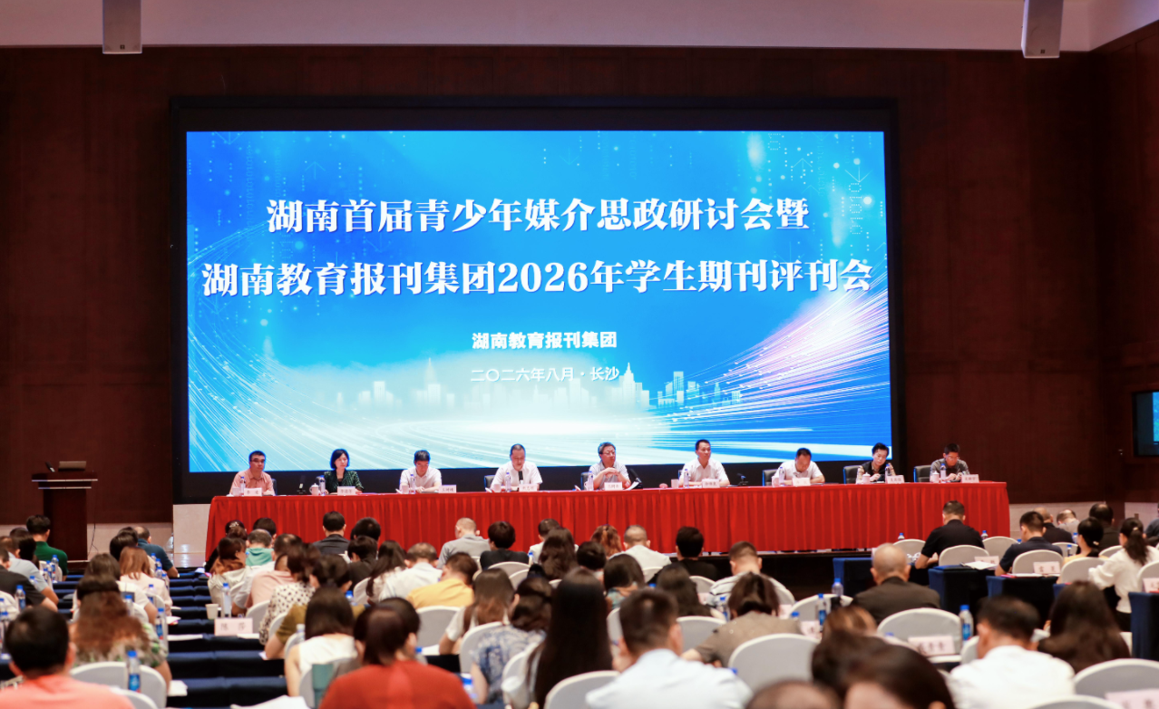 a3cb6923-4e2a-4886-ade0-2dcb71c11838.png