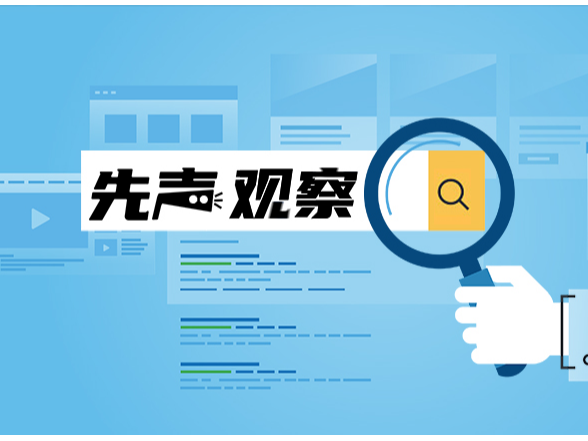 暑期游泳培训“包教包会”盛行，教练：十节课远谈不上“学会”
