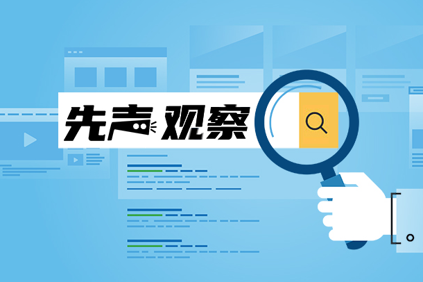 暑期游泳培训“包教包会”盛行，教练：十节课远谈不上“学会”