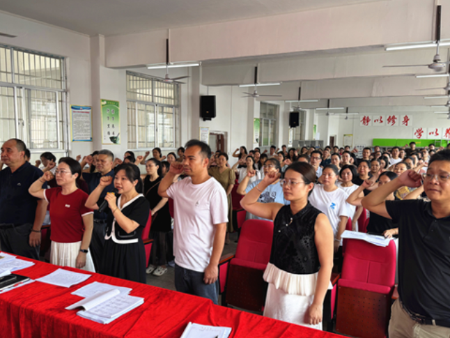 道县五小：以学正风强师德  做“四有”好教师