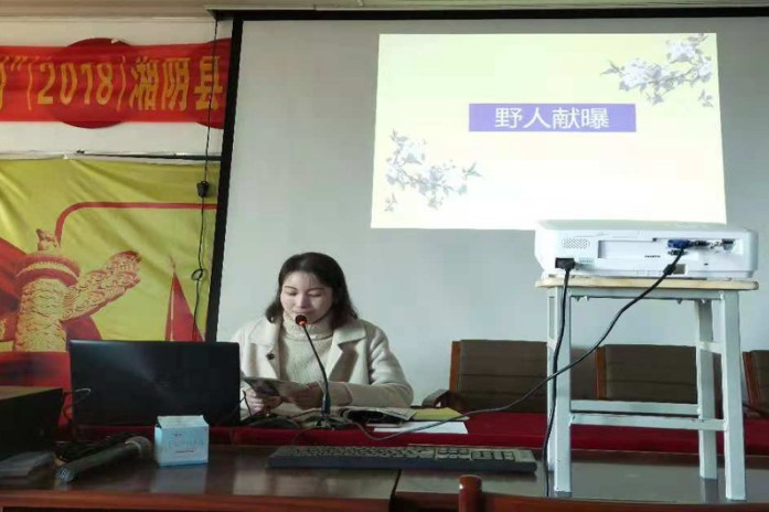 【湖湘好教师】湘阴县文星中学语文教师陈理：把自己活成一束光