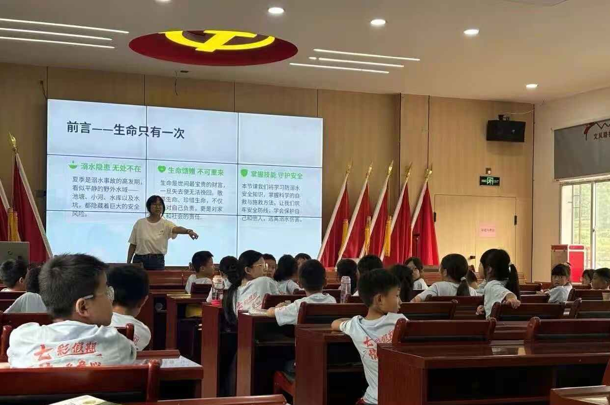 微信图片_20260831154600_224_4.jpg