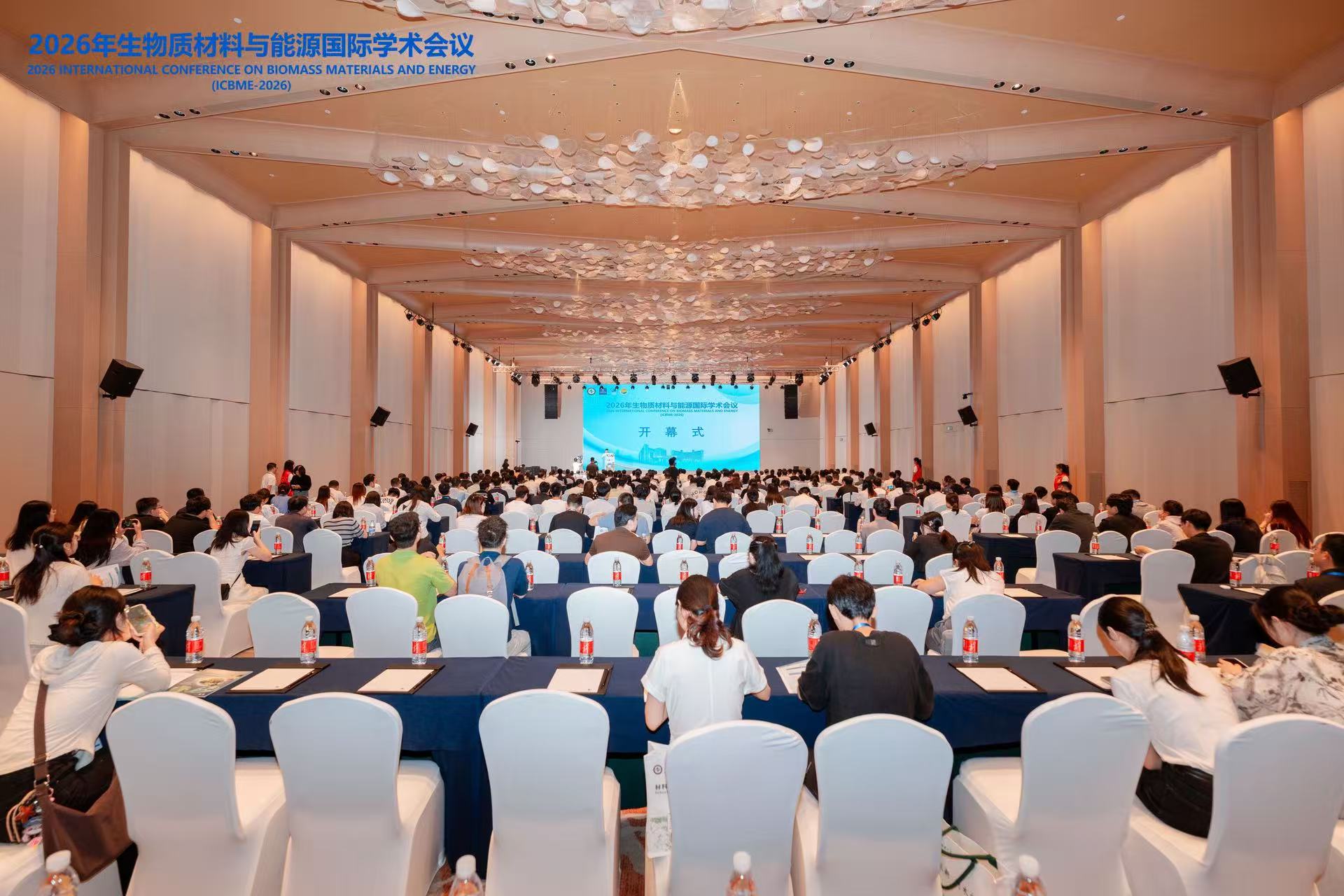 微信图片_2026-08-31_093548_743.jpg