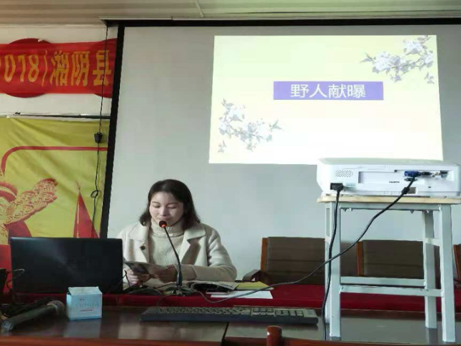 【湖湘好教师】湘阴县文星中学语文教师陈理：把自己活成一束光