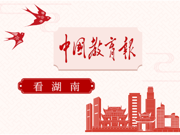 走，回学校锻炼去
