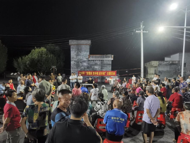 宁远县九疑瑶族乡龙坪村：丰收节里话振兴 干群夜话暖民心