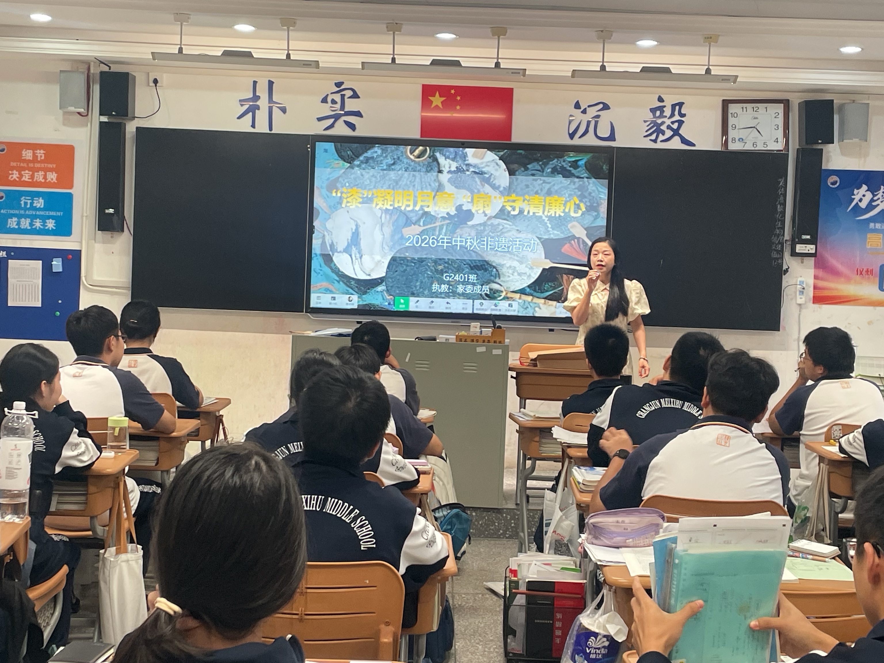 图2.jpg