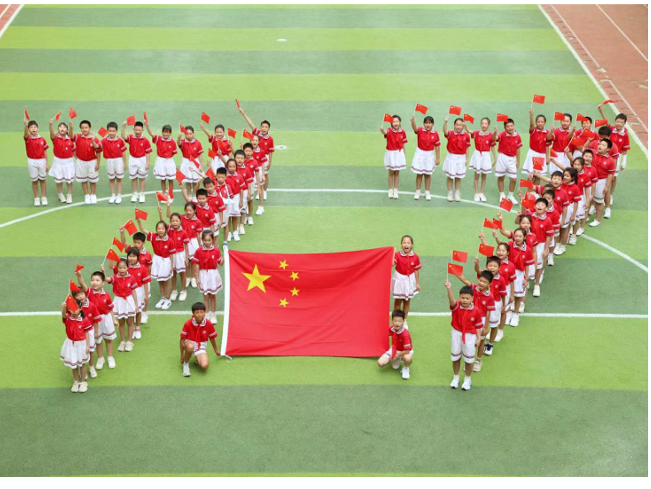 衡阳市石鼓区学子花式向祖国告白