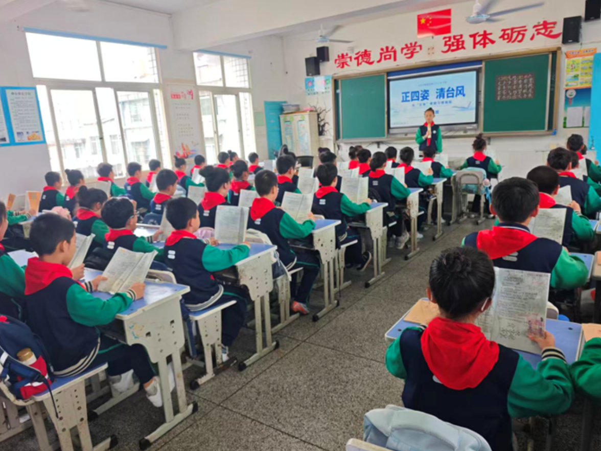 沅江市桔园学校：赛场展常规 习惯润童心