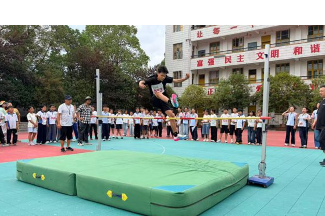 新晃方小：逐风少年正当时 阳光体育润童心
