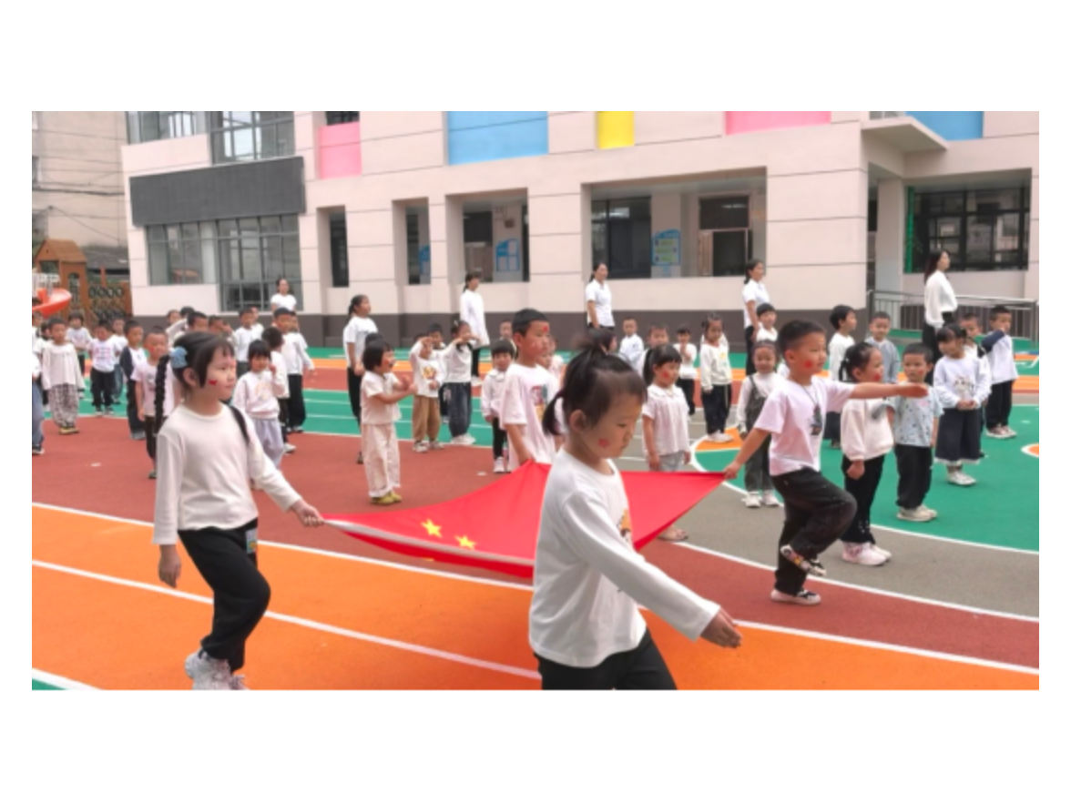 当“萌力”遇上中国红，沅江市胭脂湖街道竹莲幼儿园解锁国庆爱国新仪式