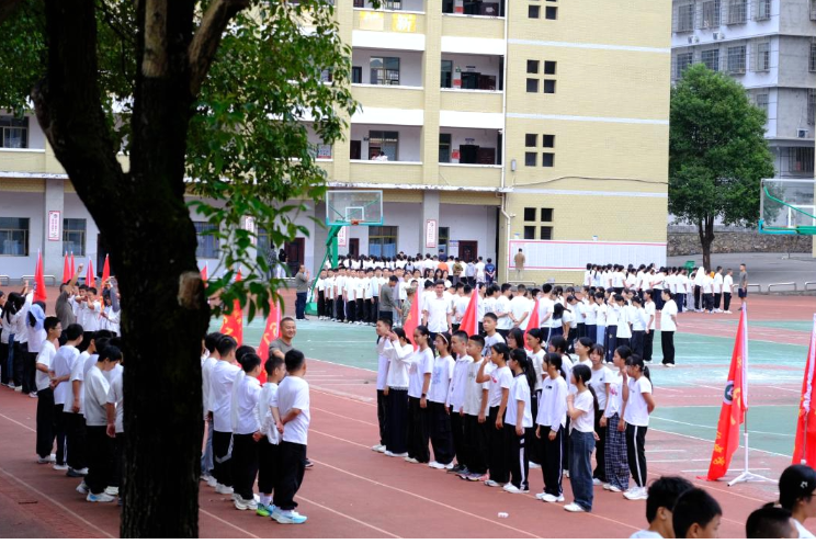 邵东市城区四中：以养成教育赋能新生启航新征程