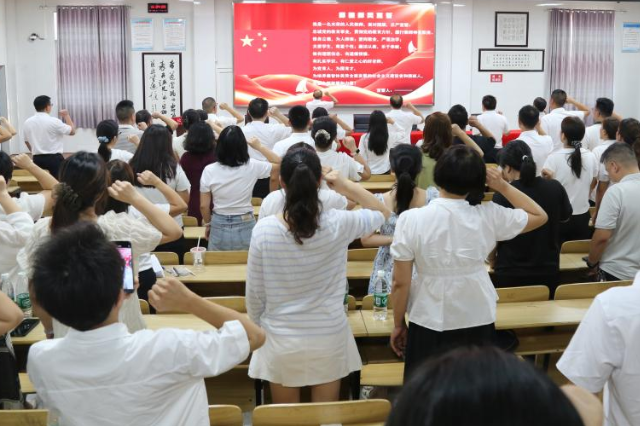 衡南县北斗星中学开展师德师风“开学第一课”活动
