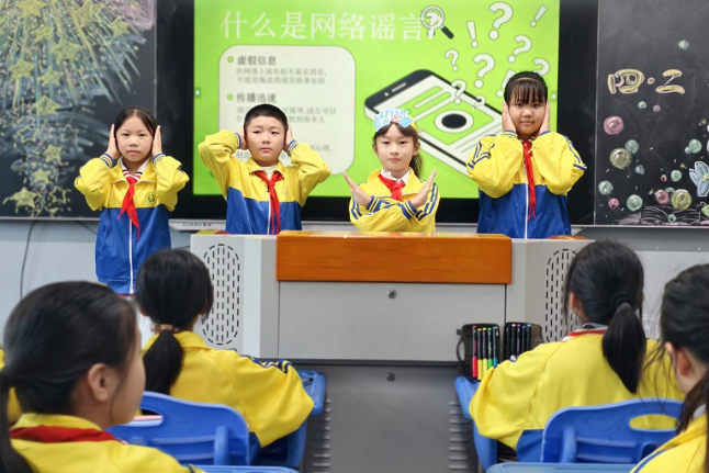 衡阳市石鼓区江霞小学：绿书签“活”起来  护苗课“燃”起来