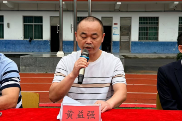 书记校长说 | 资阳区茈湖口镇镇中心学校校长黄益强：立德树人启新程  五育并举向未来