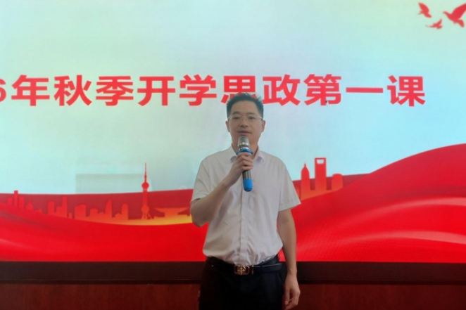 书记校长说 | 新化县芙蓉学校（新化县枫林街道中心学校）校长彭育国：一撇一捺写人生