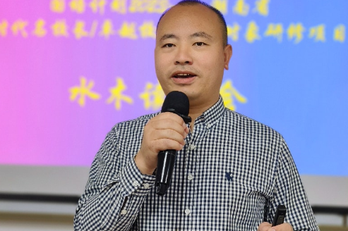 书记校长说 | 郴州市第四中学党总支书记罗济：以青春之笔书写无愧于时代的人生答卷