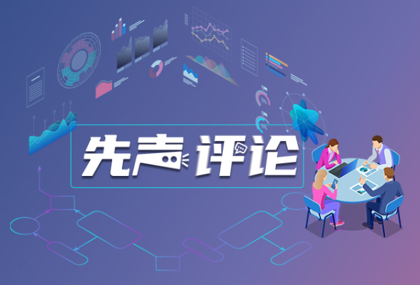 新时代呼唤更多像郭晓芳一样的新教师
