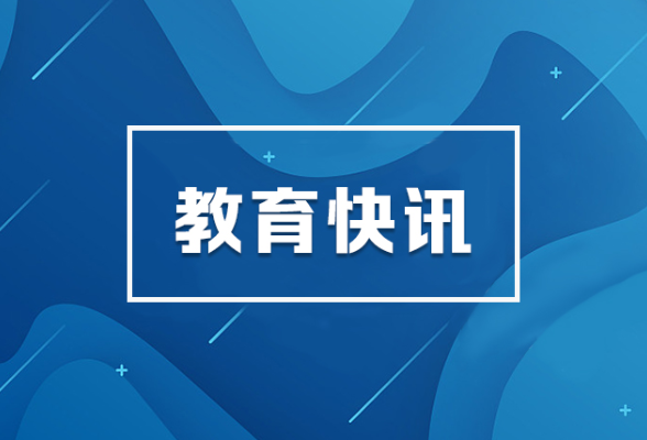 中国语言文字数字博物馆开馆上线