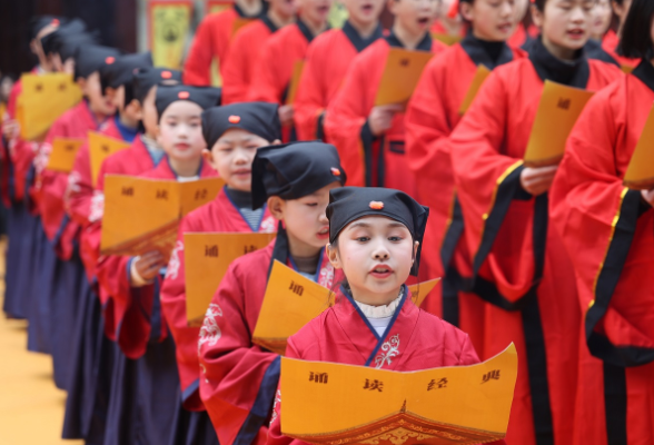 礼乐重现！湖南科技大学湘潭文庙举行祭孔大典 传承中华“礼”文化