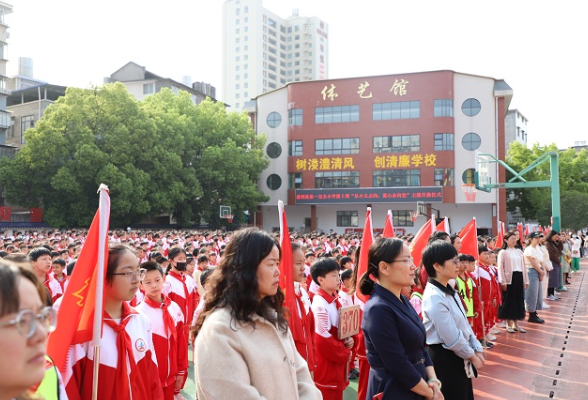 【慈利站】第一完全小学：3200余名学子聆听校长妈妈讲思政课