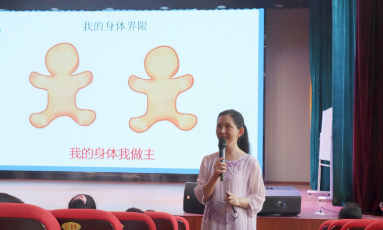 【鼎城区站】鼎城区防未成年人性侵宣讲专项行动启动