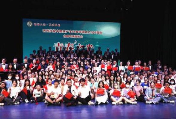 湖南第一师范学院：“青春之光”五四音乐会在校举办