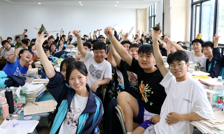 【2023考试季】吉首市第一中学：一举高“粽”