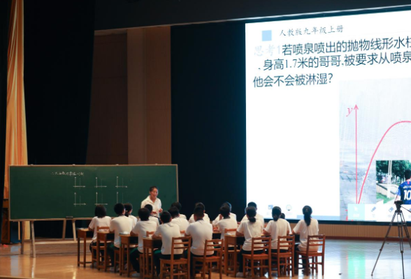 长沙市一中教育集团：聚力前行 2023年秋季学期初中教师培训举办